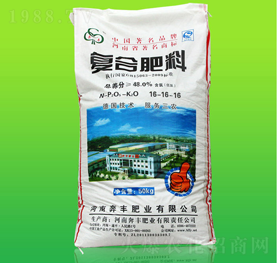 復合肥料16-16-16-奔豐肥業(yè)