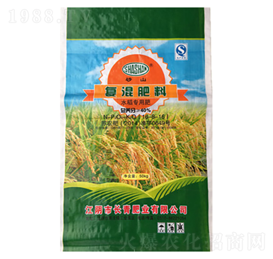 復混肥料16-8-16-長青肥業(yè)