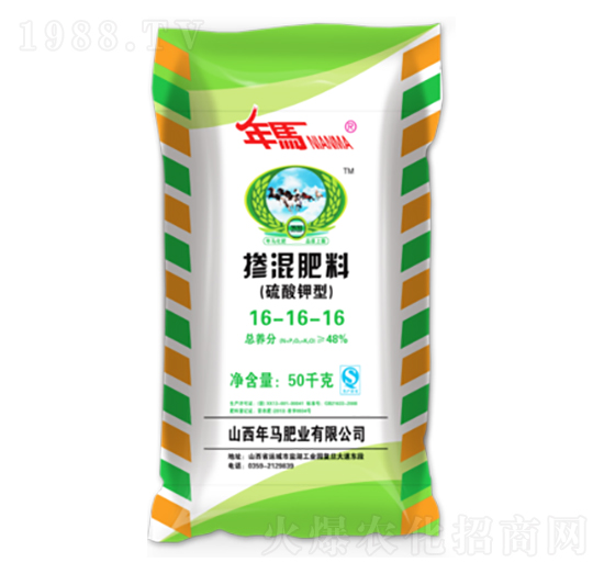 硫酸鉀型摻混肥16-16-16-年馬肥業(yè)
