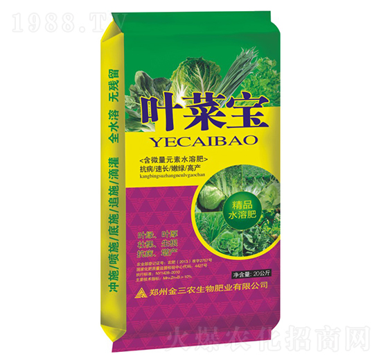 ��΢��Ԫ��ˮ�ܷ�-�~�ˌ�-�����r(n��ng)