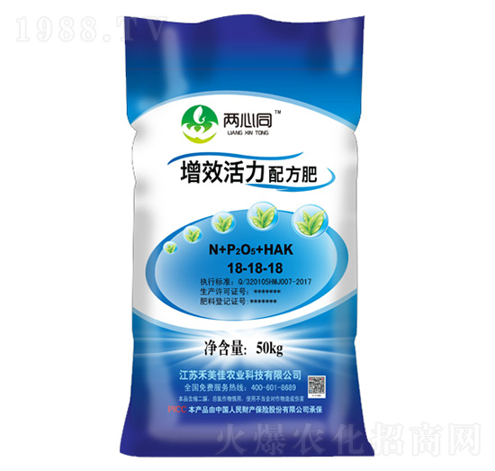 ��Ч�����䷽��18-18-18-����ͬ-�������r(n��ng)�I(y��)