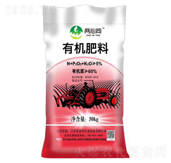 �ЙC����-����ͬ-�������r(n��ng)�I(y��)