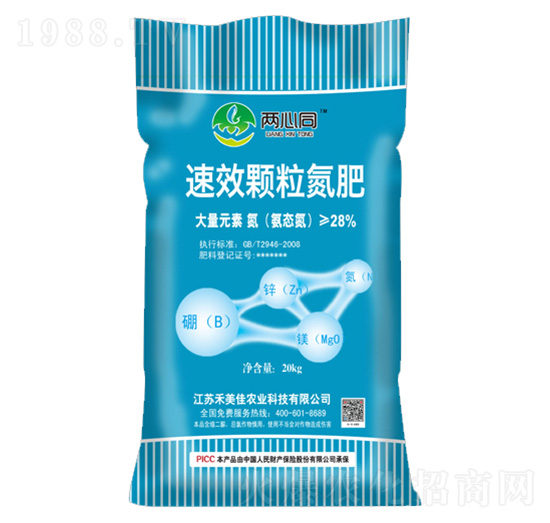 �w�����ʣ�20kg��-����ͬ-�������r(n��ng)�I(y��)