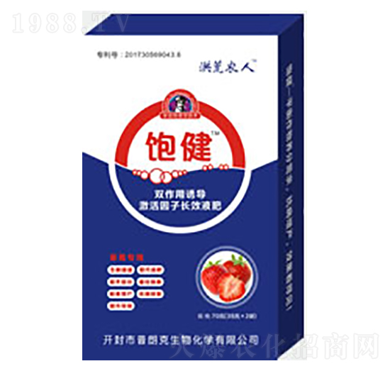 ��ݮ�Ϲ�����Һ��-�-����r(n��ng)��