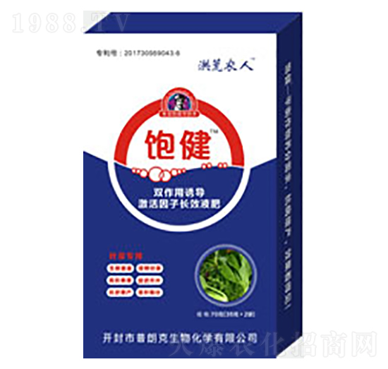 葉菜專用液肥-飽健-洪荒農(nóng)人