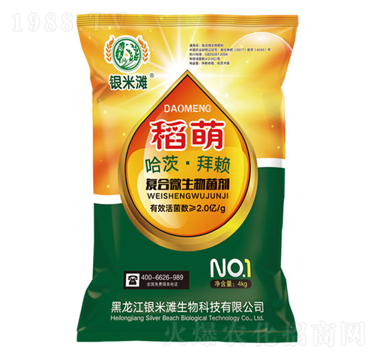 ���ȏ�(f��)��΢�������-�y�מ�����