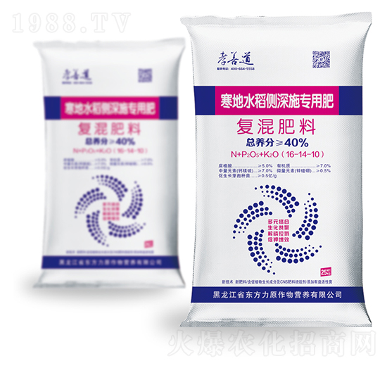 寒地水稻側(cè)深施專(zhuān)用復(fù)混肥料-孝善道-東方力原
