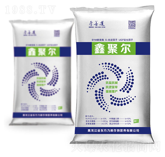 ΢�������-�ξ۠�-�|����ԭ