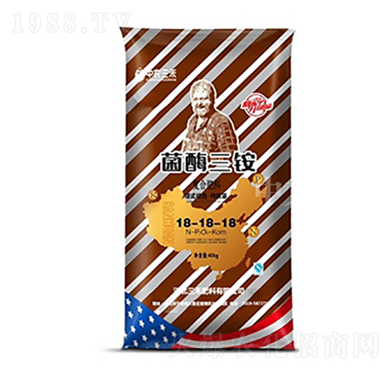 菌酶三銨18-18-18-中農(nóng)三禾