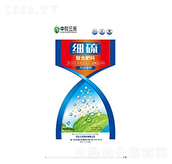 細(xì)硫復(fù)合肥料-中農(nóng)三禾