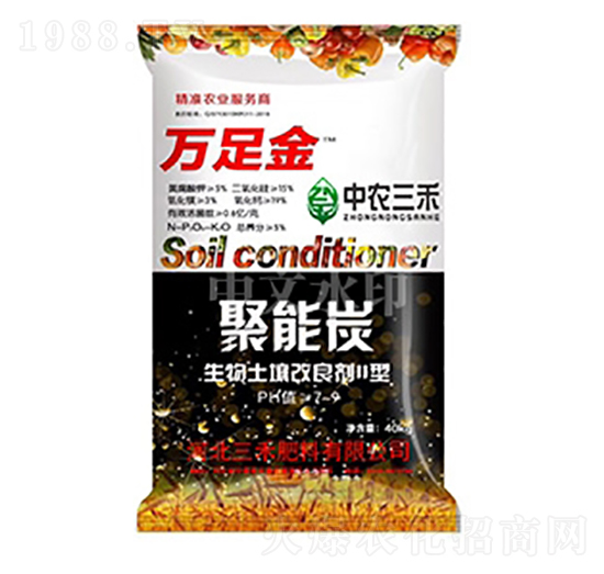 ����̼��������������-�f���-���r(n��ng)����