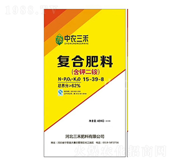 復(fù)合肥料(含鉀二銨)15-39-8-中農(nóng)三禾
