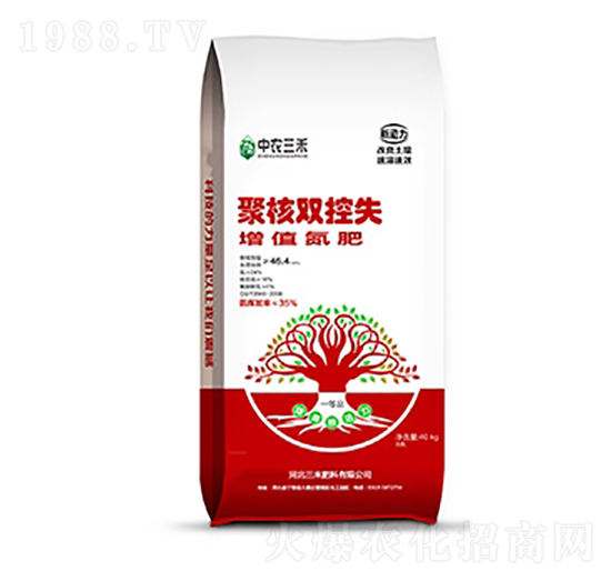 聚核雙控失-中農(nóng)三禾