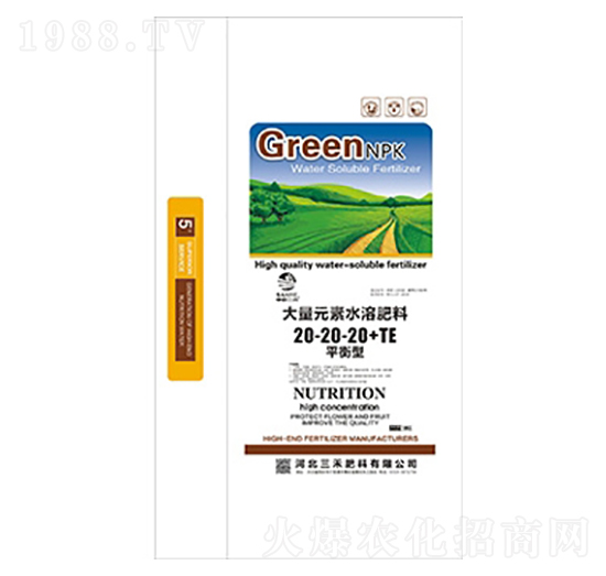 平衡型大量元素水溶肥20-20-20+TE-中農(nóng)三禾