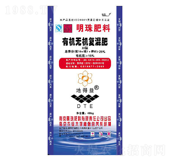 有機(jī)無(wú)機(jī)復(fù)混肥-明珠