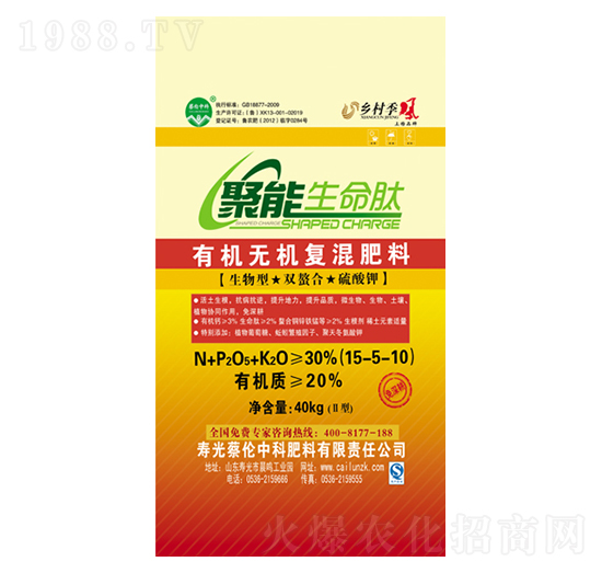 �ЙC�o�C��(f��)�����15-5-10-����������-�̂��п�