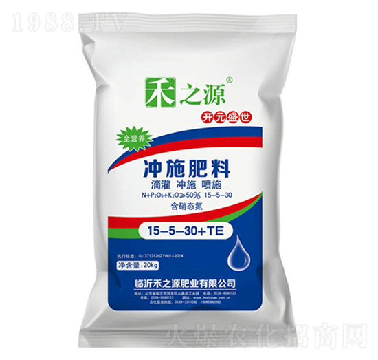 �_ʩ����15-5-30+TE-��֮Դ