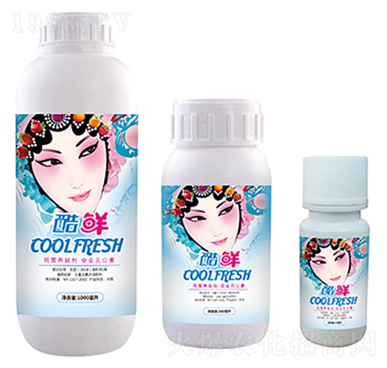 ���r-ħ��Һ��