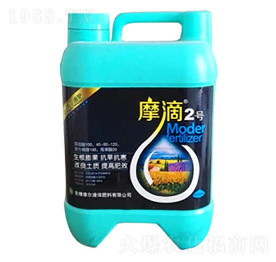 Ħ��2̖-ħ��Һ��