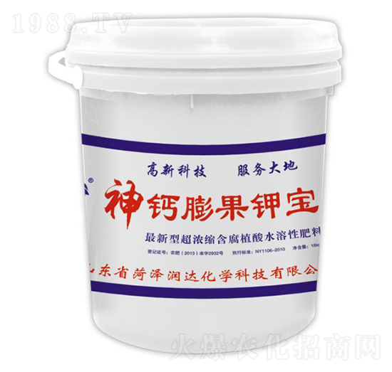 神鈣膨果鉀寶-潤達化學