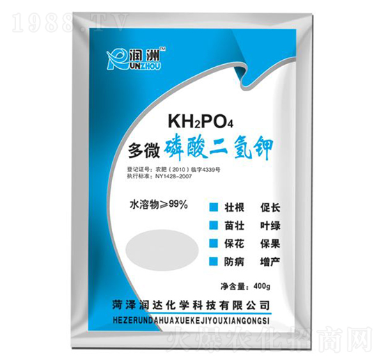 多微磷酸二氫鉀-潤達化學