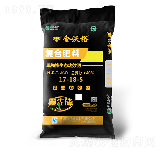 復合肥料17-18-5-沃裕化工