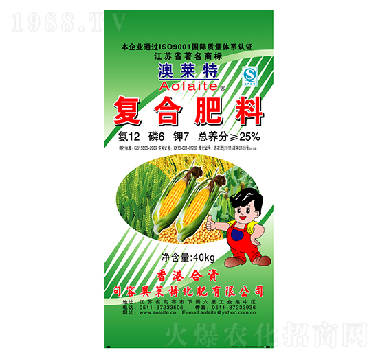 �ͺϷ���12-6-7-�W�R��