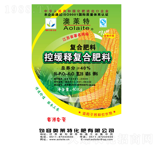 �ؾ�ጏ�(f��)�Ϸ���28-6-6-�W�R��