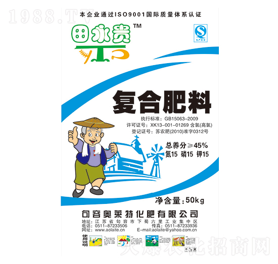 �ͺϷ���15-15-15-�W�R��