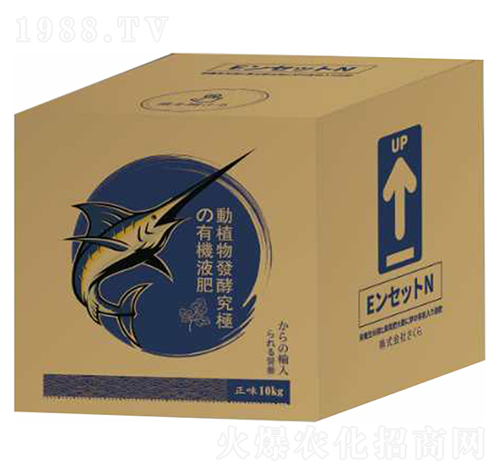 酵素魚蛋白濃縮液-安氏國際