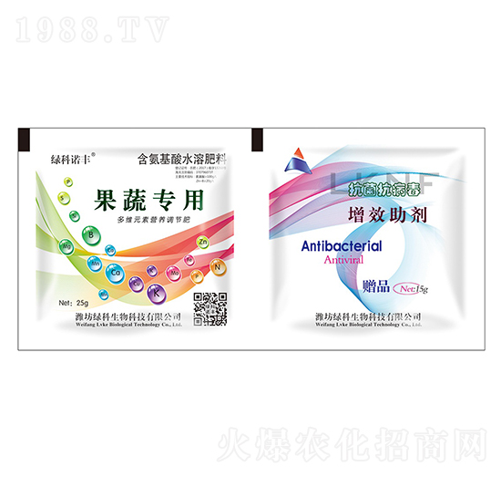 ���ߌ�(zhu��n)�ú�������ˮ�ܷ���+��������Ч����-�G������