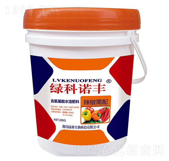 20kg�������京������ˮ�ܷ���-�G���Z�S-�G������