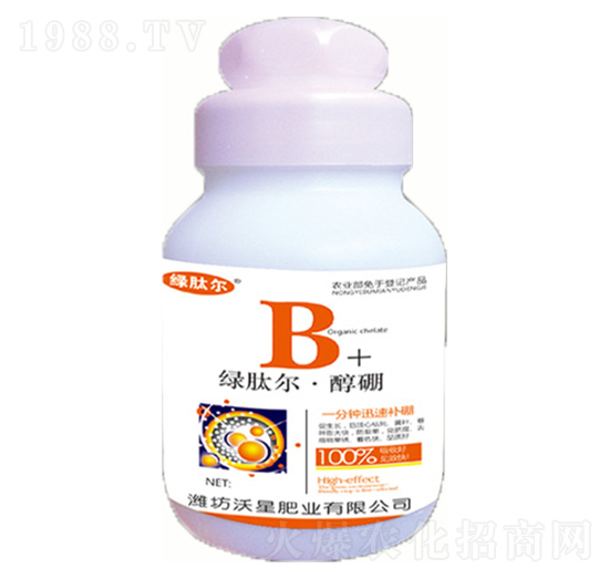 綠肽爾醇硼-沃星肥業(yè)