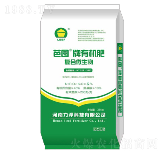 復(fù)合微生物有機肥-芭囤-力浮科技