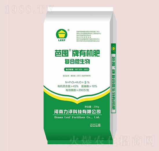 25kg復(fù)合微生物有機(jī)肥-芭囤-力浮科技