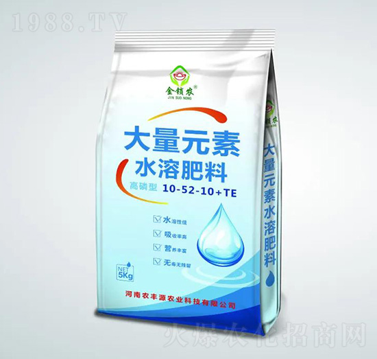 高磷型大量元素水溶肥料10-52-10+TE-金鎖農(nóng)