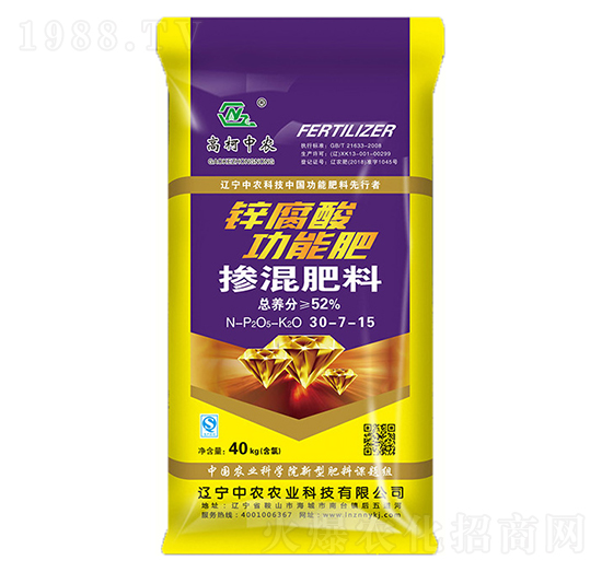 �������30-7-15-�߿����r(n��ng)