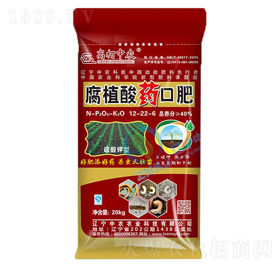 ��ֲ��ˎ�ڷ�12-22-6-�߿����r(n��ng)