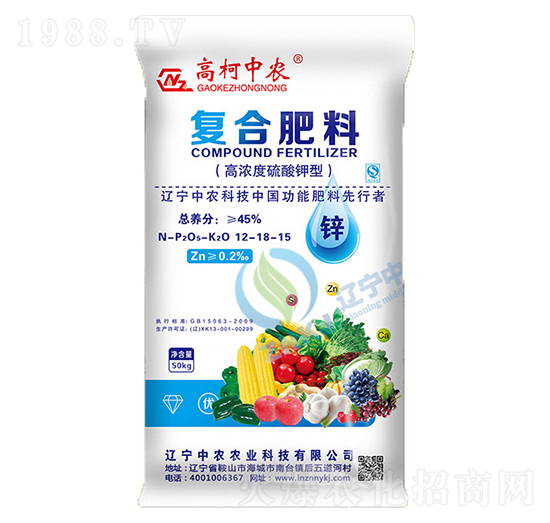 �ͺϷ���12-18-15-�߿����r(n��ng)