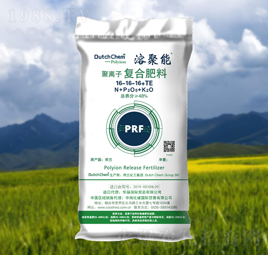 ���x�ӏ�(f��)�Ϸ���16-16-16+TE-�ܾ���-�к�����