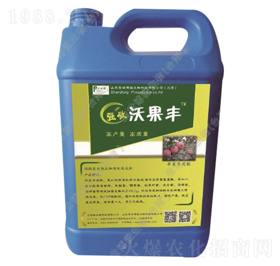 �O������Һ�w��-�ֹ��S-������