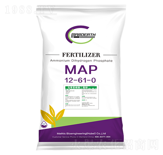 磷酸二氫銨12-61-0-瑪?shù)偎? style=