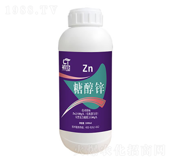 糖醇鋅-初唐-睿之澤