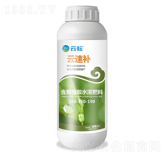 平衡型大量元素懸浮肥200-200-200+TE-云齊補(bǔ)-云耘