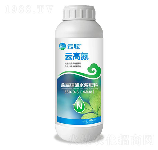 含腐植酸水溶肥料350-0-6-云高氮-云耘