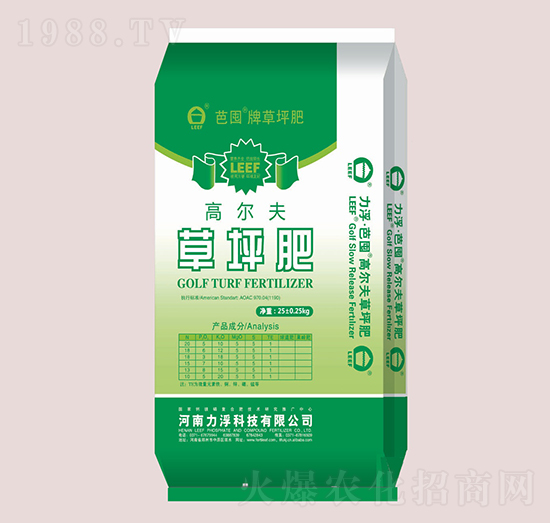 高爾夫草坪肥15-7-10-芭囤-力浮科技