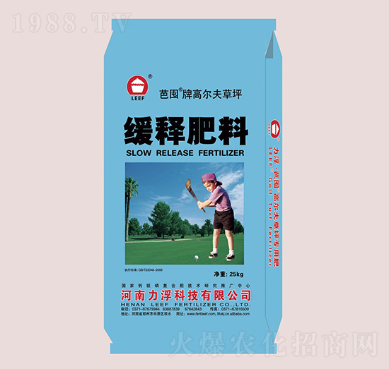 高爾夫草坪緩釋肥料20-5-10-芭囤-力浮科技