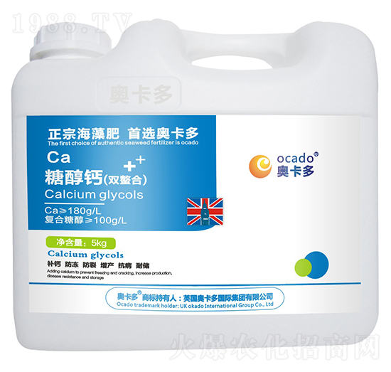 5kg�Ǵ��}���p���ϣ�-�W����