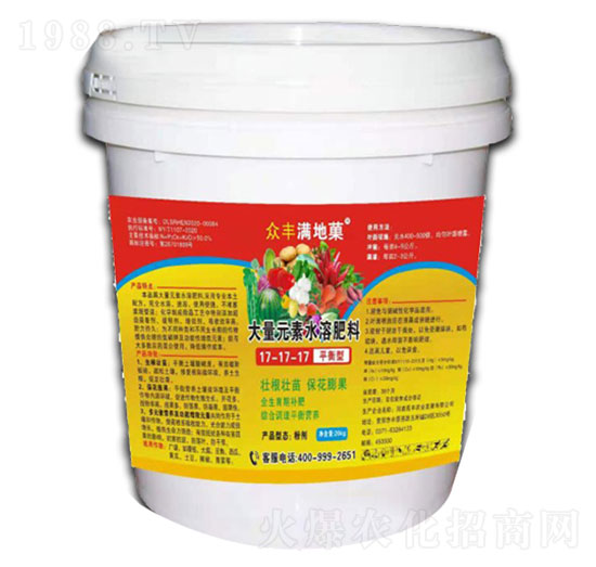 ����Ԫ��ˮ�ܷ�-���S�M(m��n)��Ǒ-���S�r(n��ng)�Y