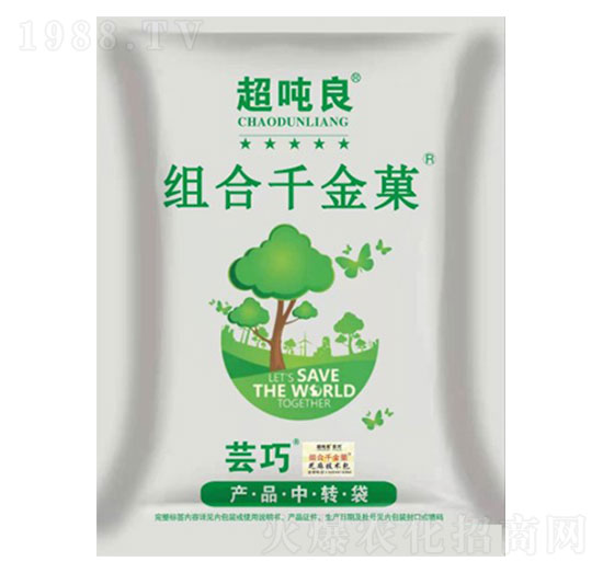 芝麻套餐四遍藥-超噸良-眾豐農(nóng)資